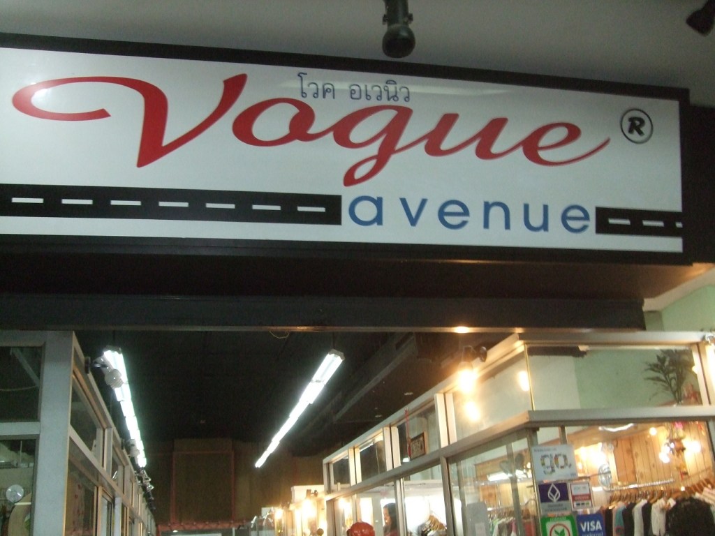 I asked them what they sold here, but they were a little vague.